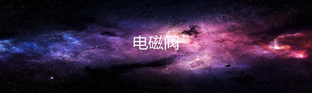 ŷ